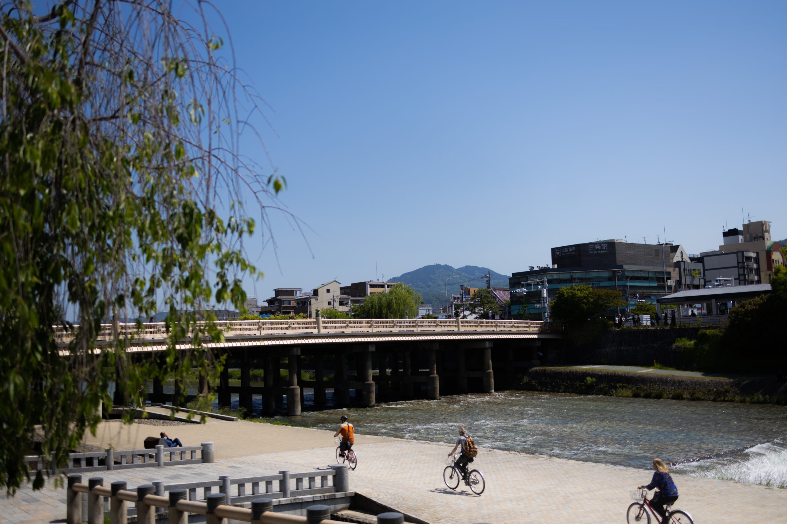 鴨川＆三条大橋