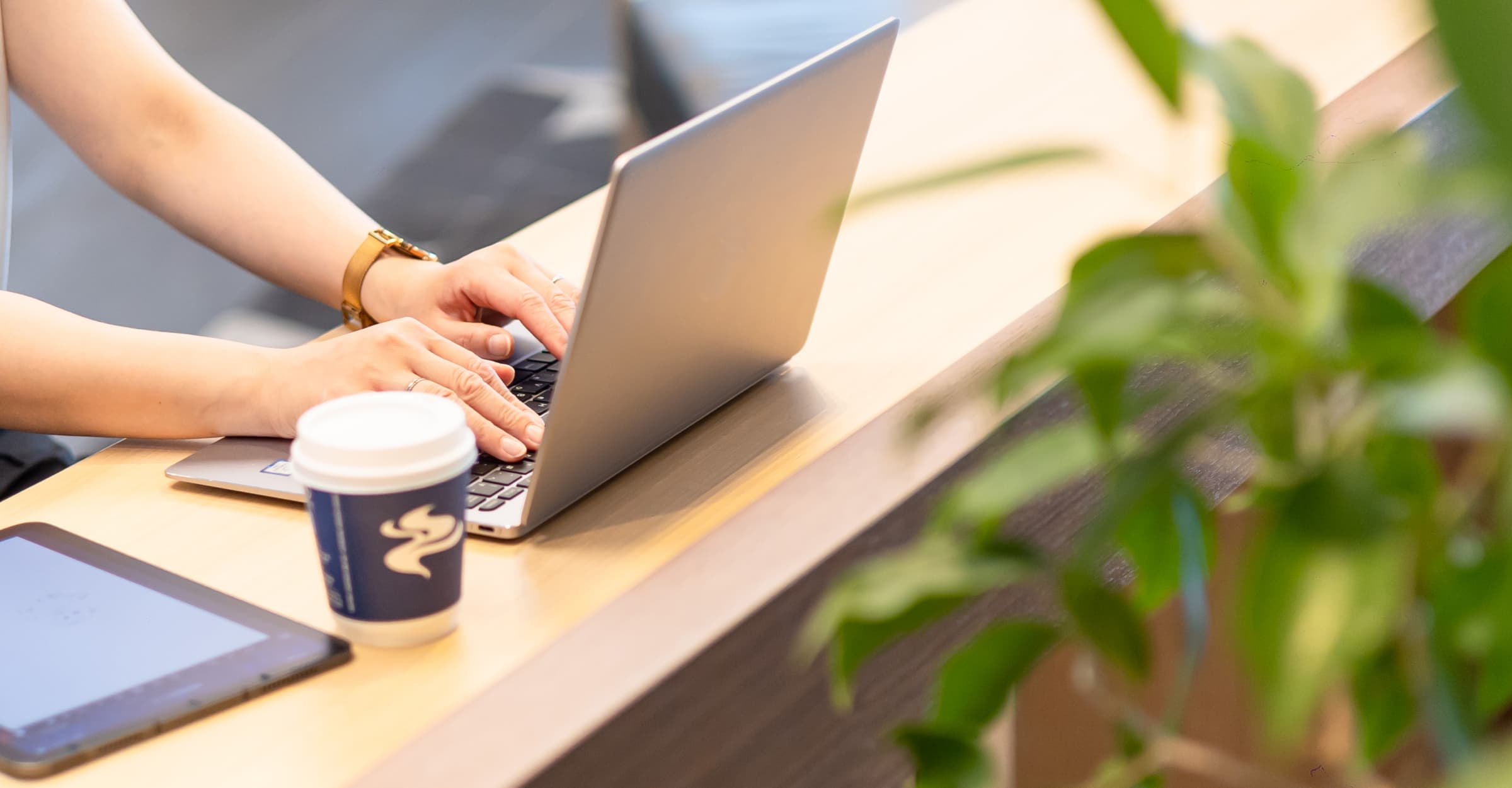 〜ビジネスユース篇〜