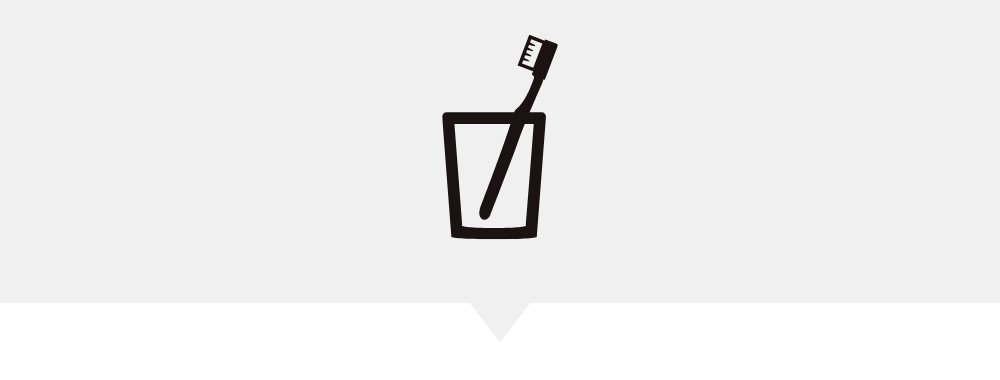 アメニティについて