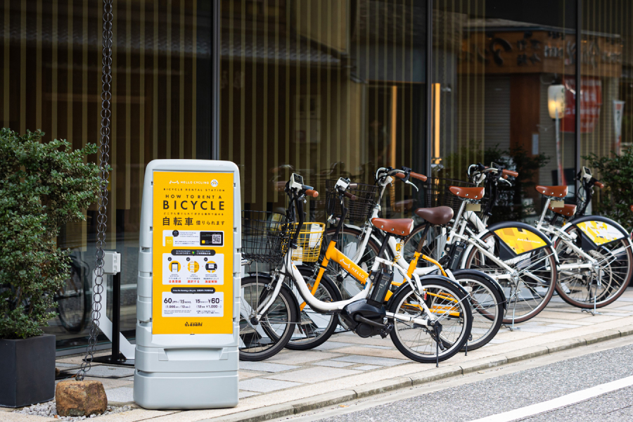 シェアサイクル「HELLO CYCLING」が設置されました